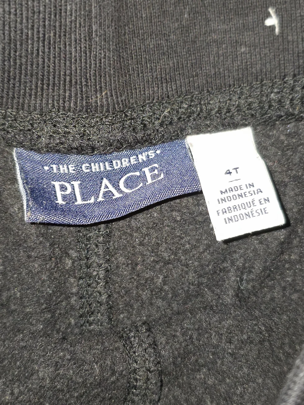 The Childrens Place classic black